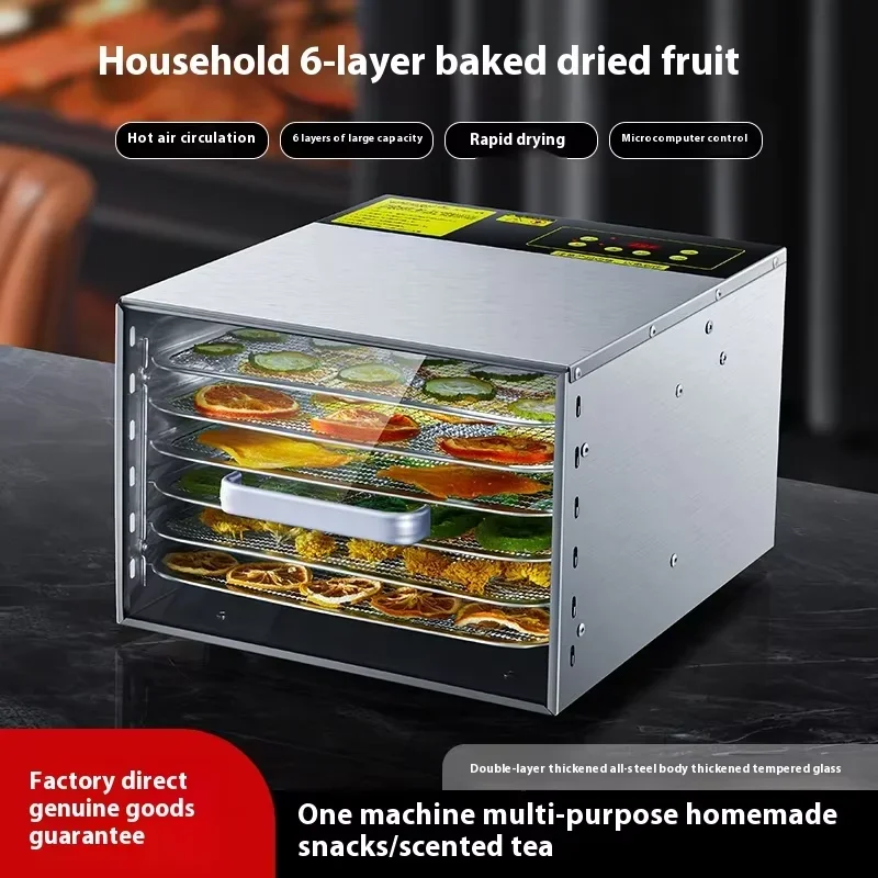 Electric Home Use Fruit Vegetable Air Fryer Pet Treats & Duck Neck Dried Meat Maker Plastic Compact Snack Dehydrator