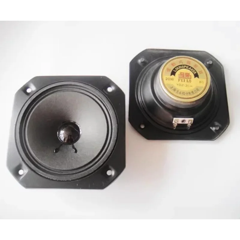 Z-921 5인치 미드 스피커 보이스 코일 독일산 울 베이스 코어 알루미늄 프레임 80W 4/8옴 1개