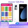 Xiaomi 12S Pro 5G Android 6.73 inch RAM 8GB ROM 128GB Qualcomm Snapdragon 8+ Gen 1 used phone 1