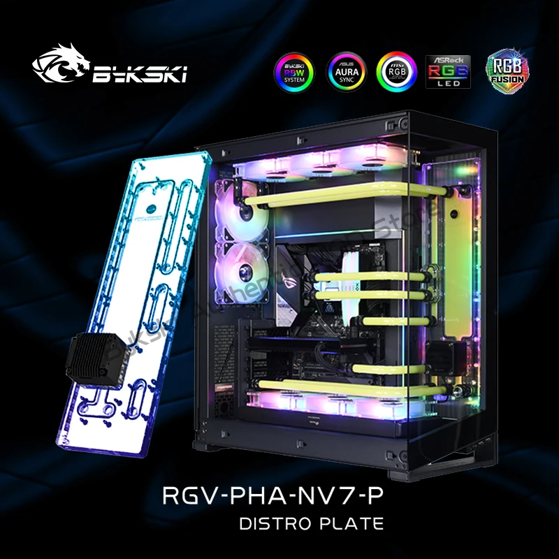 

Акриловая пластина для водных путей Bykski для Phanteks NV7