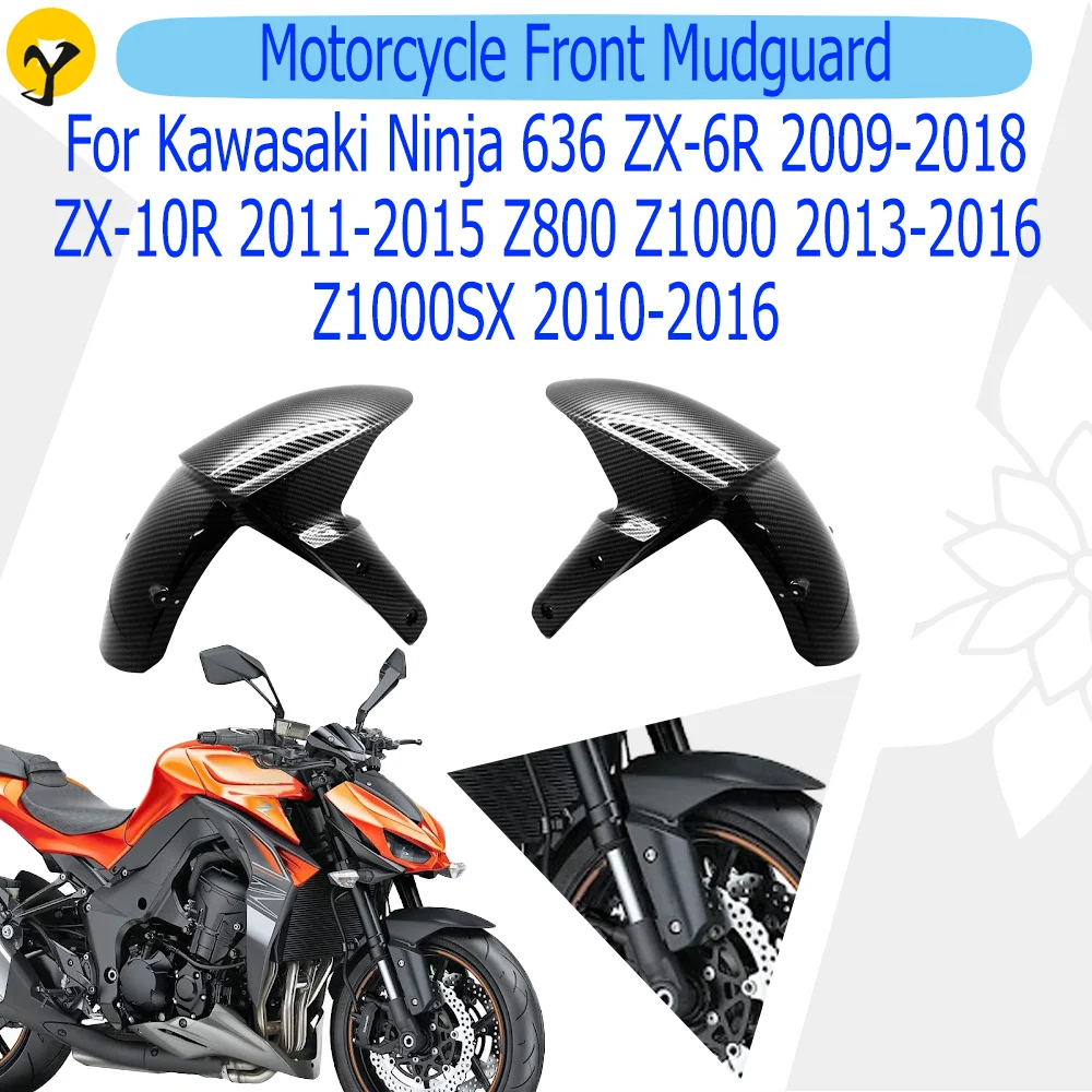 用 カワサキ 用 忍者 ZX6R 2009-2023 ZX636 2013-2023 用 忍者 ZX10R