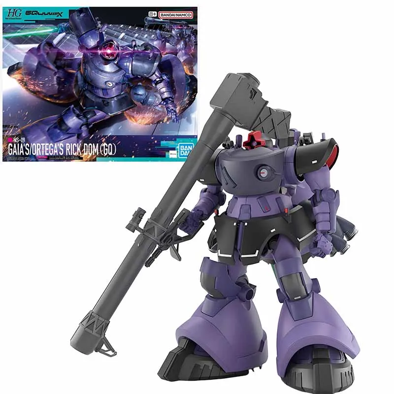 Bandai Original GUNDAM HG Gundam GQuuuuuuX gMS-K GFreD MS-15/H