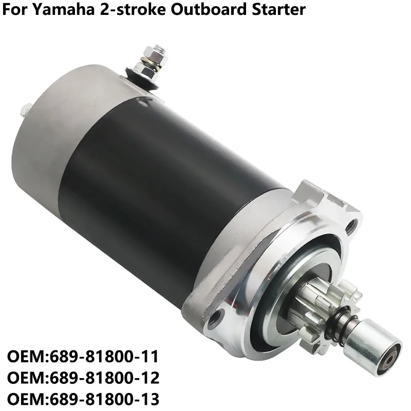 新品　ハイドロ　9スプラインモーター 001138.jpg