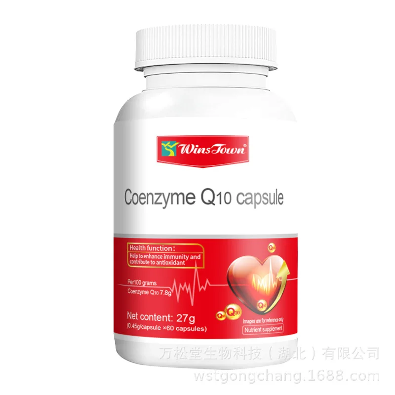 1 bottle Coenzyme Q10 for middle-aged and elderly people to enhance immunity improve cardiovascular health care for health