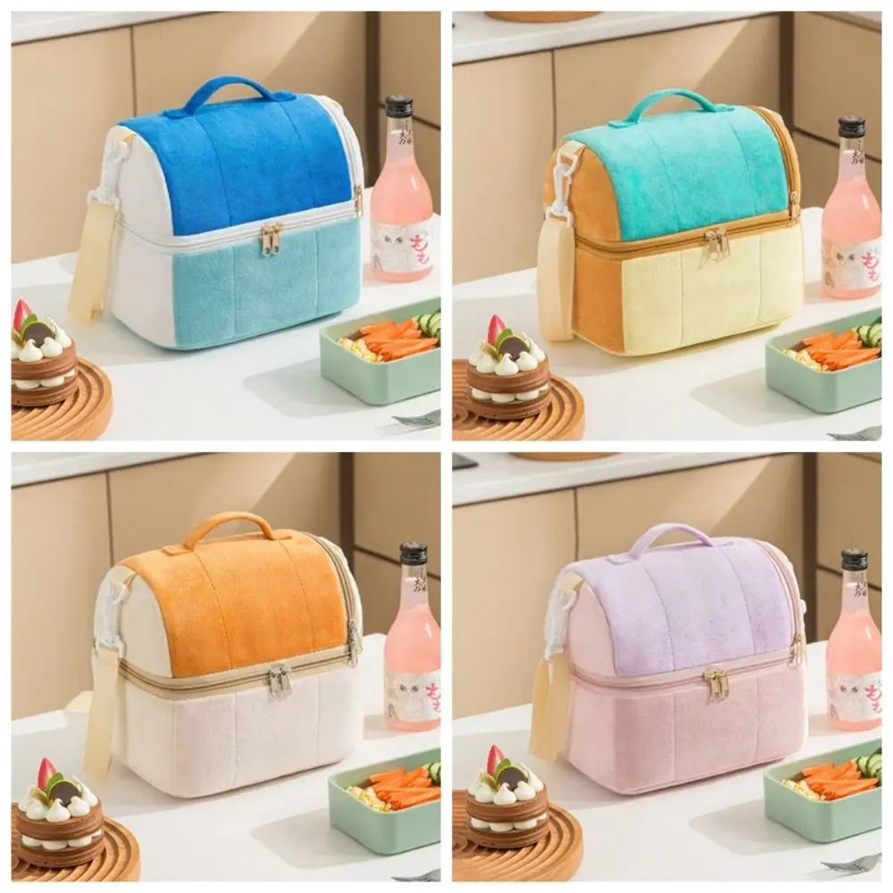 

Изоляционная сумка для пикника, теплосберегающий Ланч-бокс с отклоняющимся запахом, двухслойная многоцветная сумка для хранения еды, для студентов