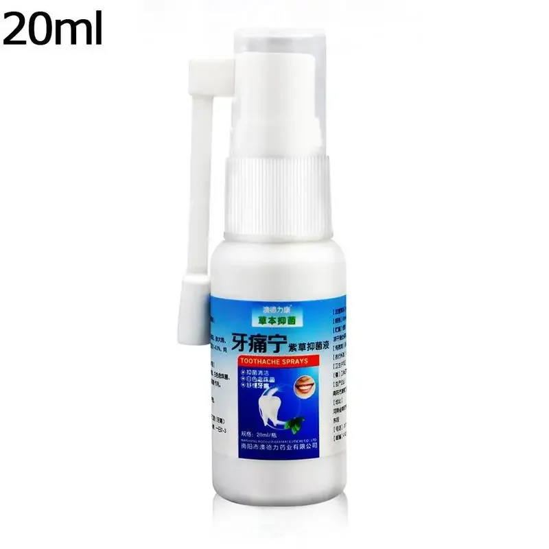 20ml Oral Care Tooth Prevent Toothache Pain Relief Sprays Cotton Swabs Easy Carry Around Teeth Care Plaster