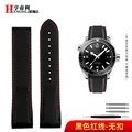 Black red no clasp