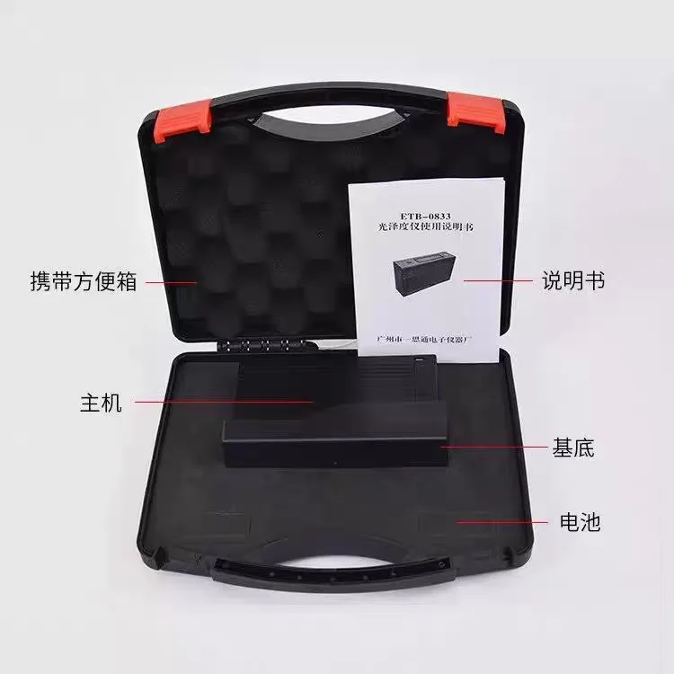 ETB-0833 high quality Digital Glossmeter  ink, paint, bake lacquer surface Gloss meter 20 60 85 degree 6
