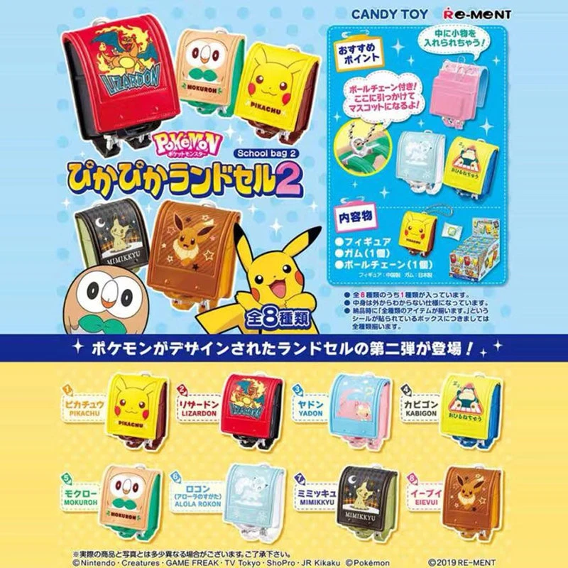 Bandai Pokemon Anime Figurine Kawaii 