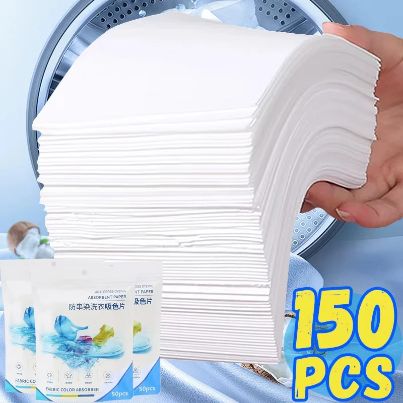 Laundry Color Catcher Sheets 1
