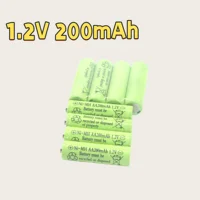 Ni-MH AA Battery 200mAh 1.2V | 2A Fast Charge, Compatible with Flashlights/Solar Lights 2