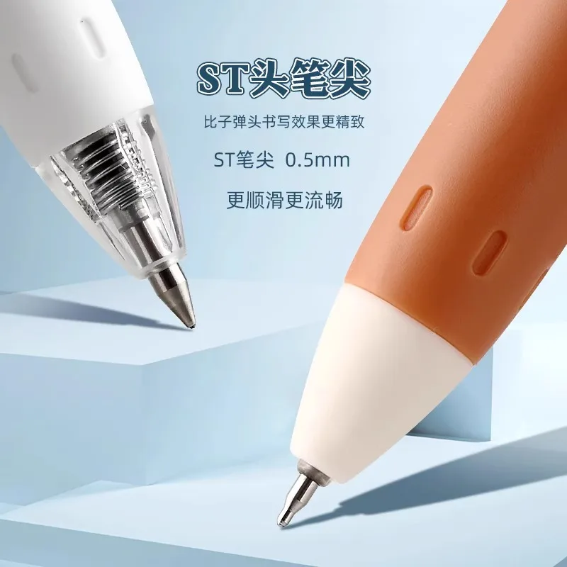 M&G Silent Gel Pen, 0.5mm, black, quick-drying ink, soft rubber grip, colorful barrel, replaceable refill, suitable for students