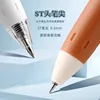 M&G Silent Gel Neutral Pen Black ST Nib 0.5 mm Quick Dry Brush Highly Colorful Colorful Barrel with Replaceable Refill 4
