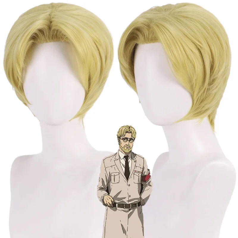 Reiner Braun Cosplay Wig Attack on Titan