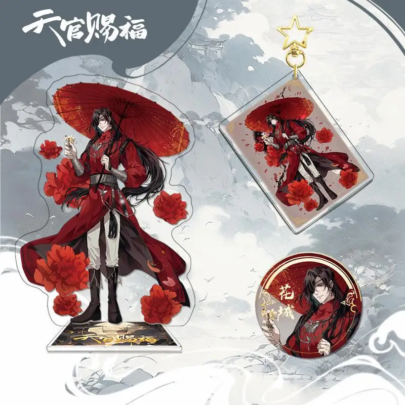 3PC Heaven Officials Blessing HuaCheng Xie Lian Painted Figure