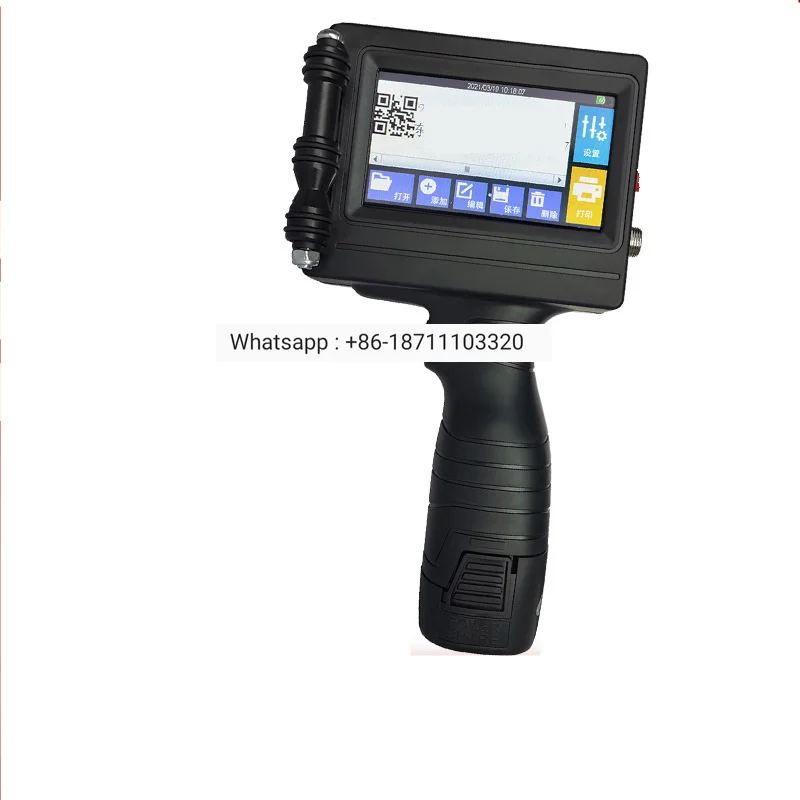 

12.7mm Good Quality hand held inkjet inkjet printer