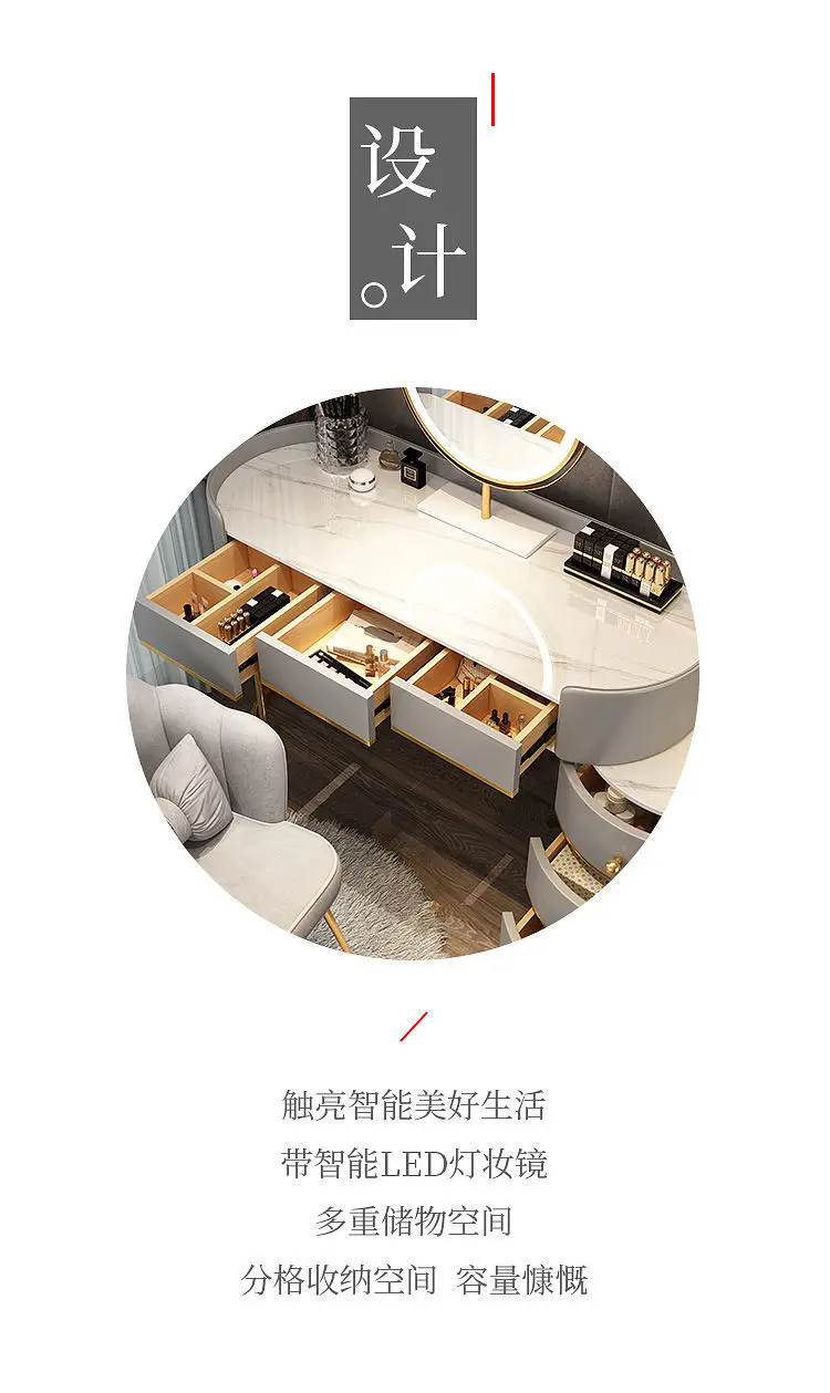 Description Picture 4 of itemModern Vanity Desk Dresser Table LED Mirror Home Bedroom Dressing Table Density Board Makeup Table with Vanity Bedroom Furniture