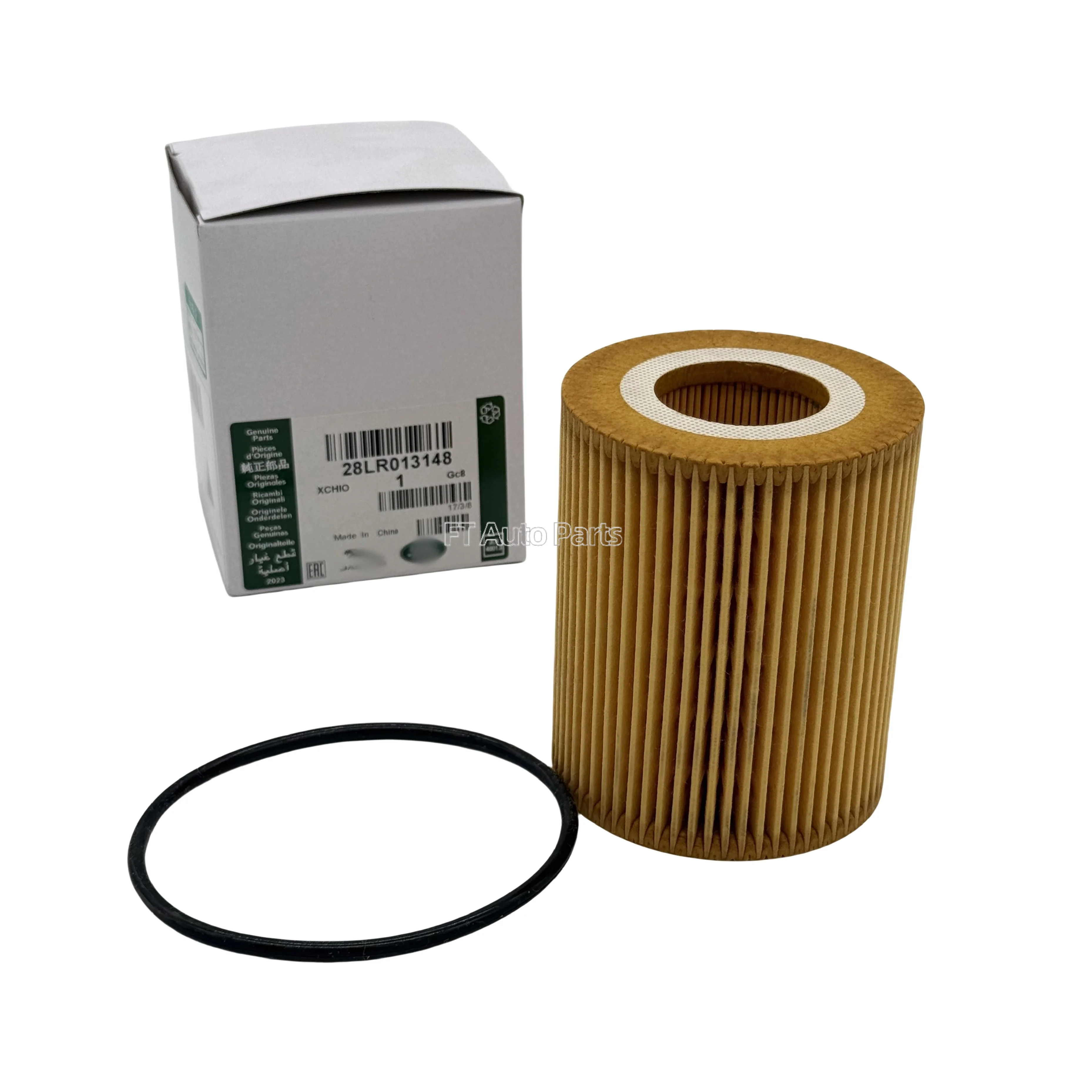 LR013148 Suitable for Range Rover Sport oil filter oil filter