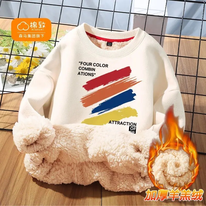 

Cotton Children's Fleece-Lined Sweater for Boys Winter Thick Lambskin Top