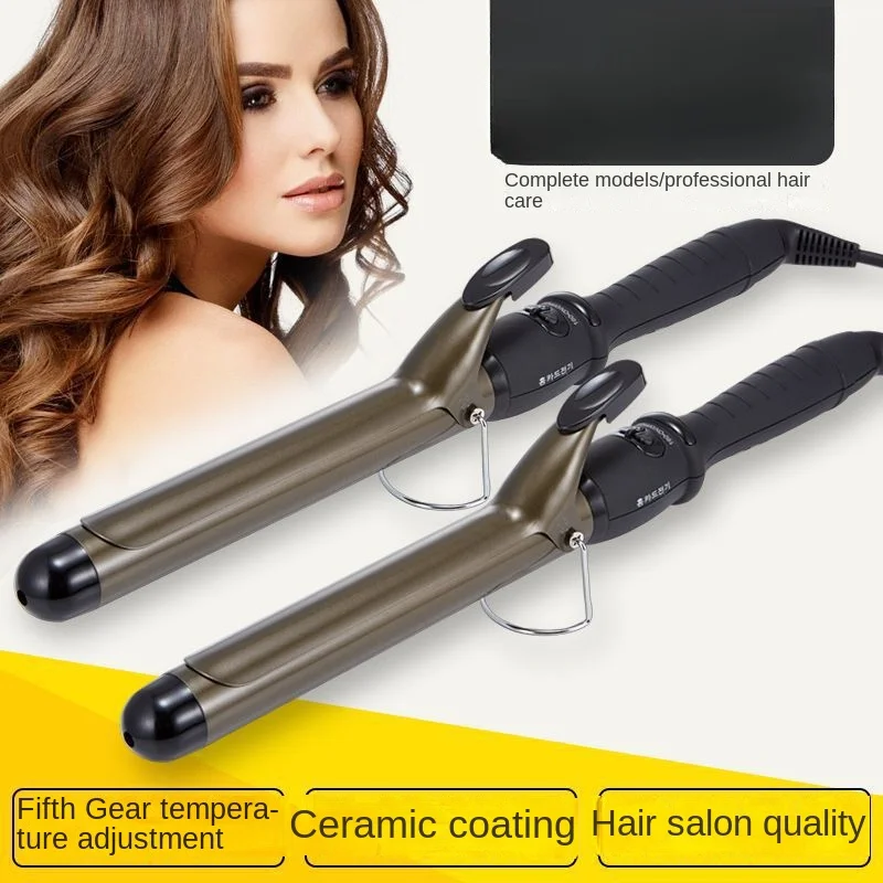 A new barbershop-specific egg roll curling iron