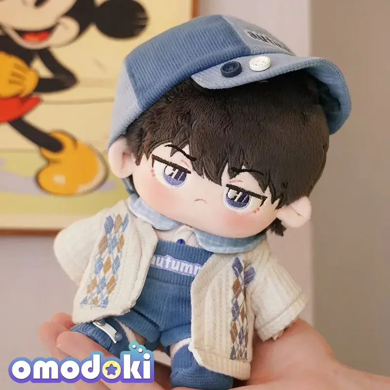 20cm Cotton Doll Baby Clothes Blueberry Tata Non Attribute Plush Doll Clothes Set 4