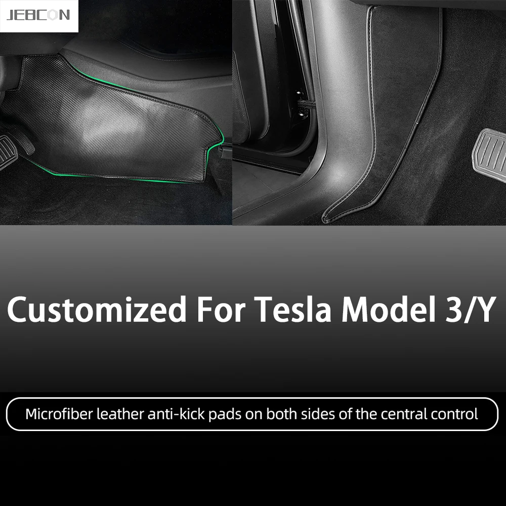 

Защитная накладка JEBCON Tesla Model 3, защита обуви от пыли, защитная накладка Tesla Model Y под удар, замшевая защитная накладка Tesla 3Y, наклейки