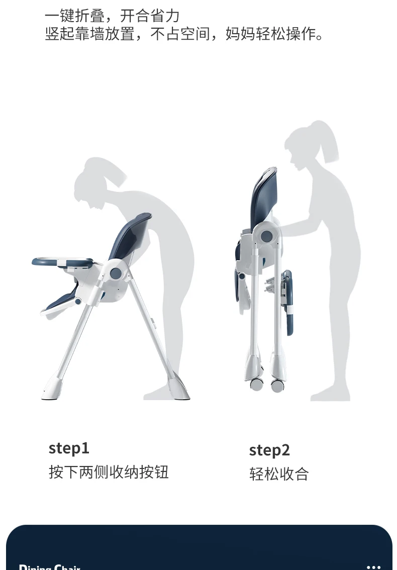 Baby dining chair baby home children multifunctional dining table chair foldable sitting and lying safe anti-fall seat