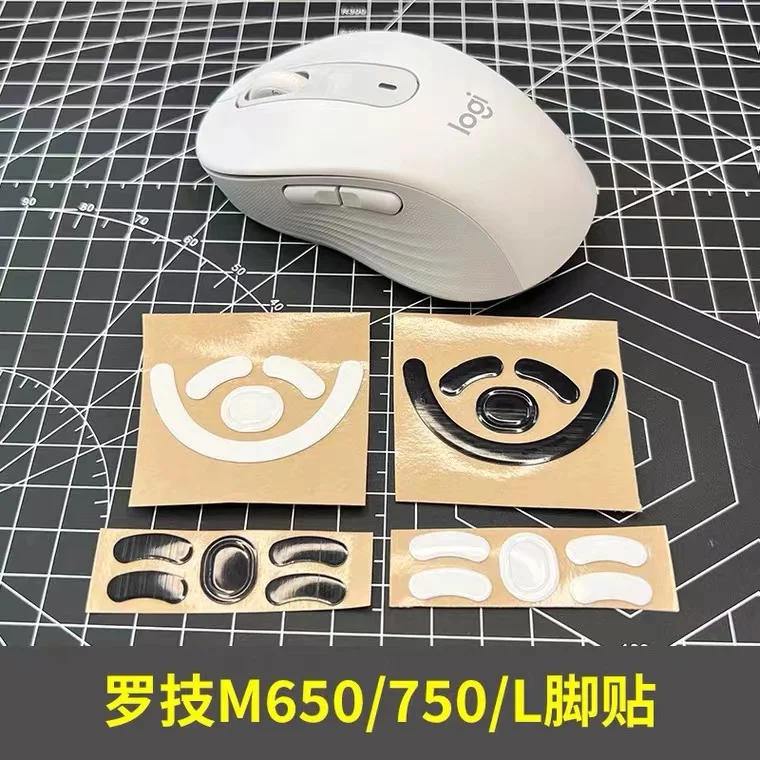 Pacote de Pés de Rato Patins Mouse Almofadas Pernas para Logitech M337 M590 M585 - Imagem 4
