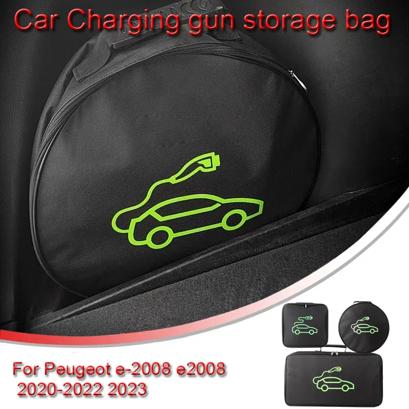 Per Peugeot E-2008 E2008 2020-2022 2023 Ev Car Portable Charging Cable Storage Borsa Per Il Trasporto Scatola Di Immagazzinaggio Del Bagagliaio Ignifu