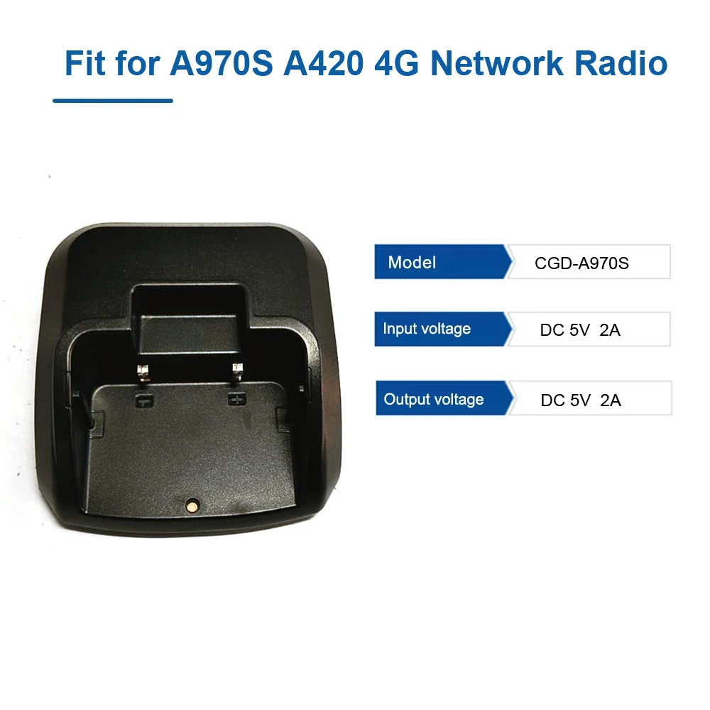 Настольное Сетевое зарядное устройство 4G, подходит для ANYSECU Zello A970S A420, аксессуары для раций