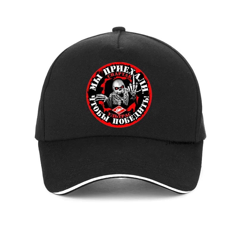 Spartak-Moscow-Logo-Cap-Print-Baseball-Cap-Fashion-Skull-Punk-Men-Hat ...