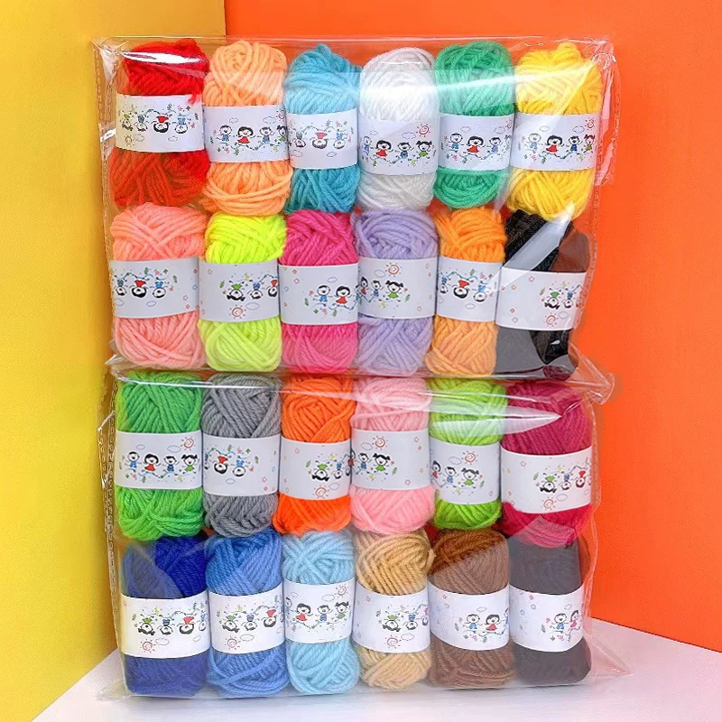 12개 부드럽고 따뜻한 DIY 면사, 고급 손뜨개질 실, 수제 뜨개질 및 코바늘..