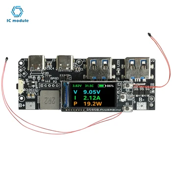 Scheda Madre Power Bank 22.5W PD Multi-Protocollo a Ricarica Rapida con Display a Colori, Circuito Portatile Fai-da-te per Elettronica Industriale