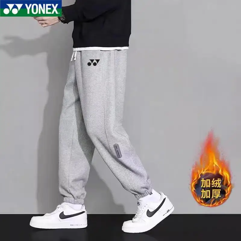YONEX Men's Autumn and Winter Fleece Thickened Comfortable Tights Sweatpants Loose Running Casual Sports Pants