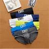 Men's underwear low waist sexy tide letter elastic close-fitting ice silk youth briefs 1