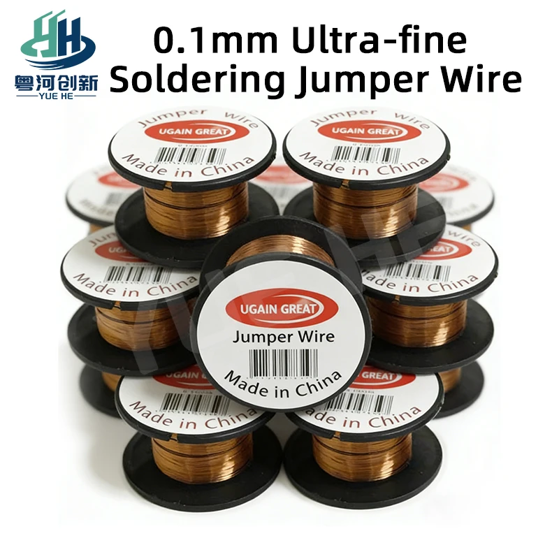 0.1mm 초극세 구리 점퍼 와이어 납땜 PCB 링크 라인 (휴대폰 컴퓨터 메인보드 BGA 용접 수리 도구)