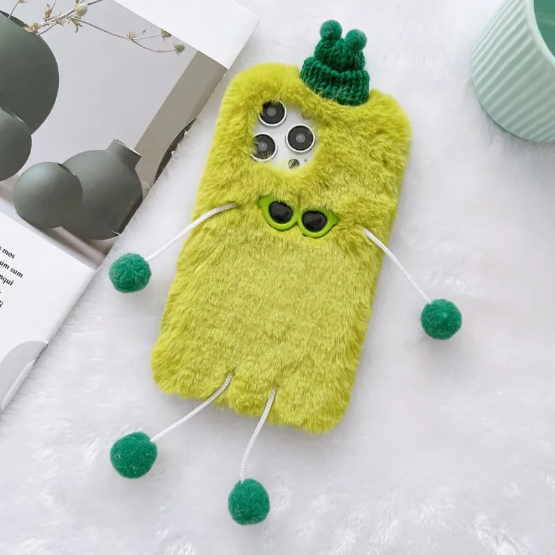 Charming Cartoon Fluffy Plush Phone Case - Cute Furry Warm Protective Cover