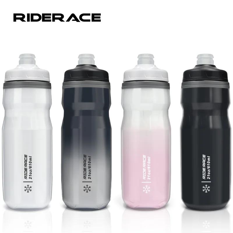 Insulated Cycling Water Bottle 1