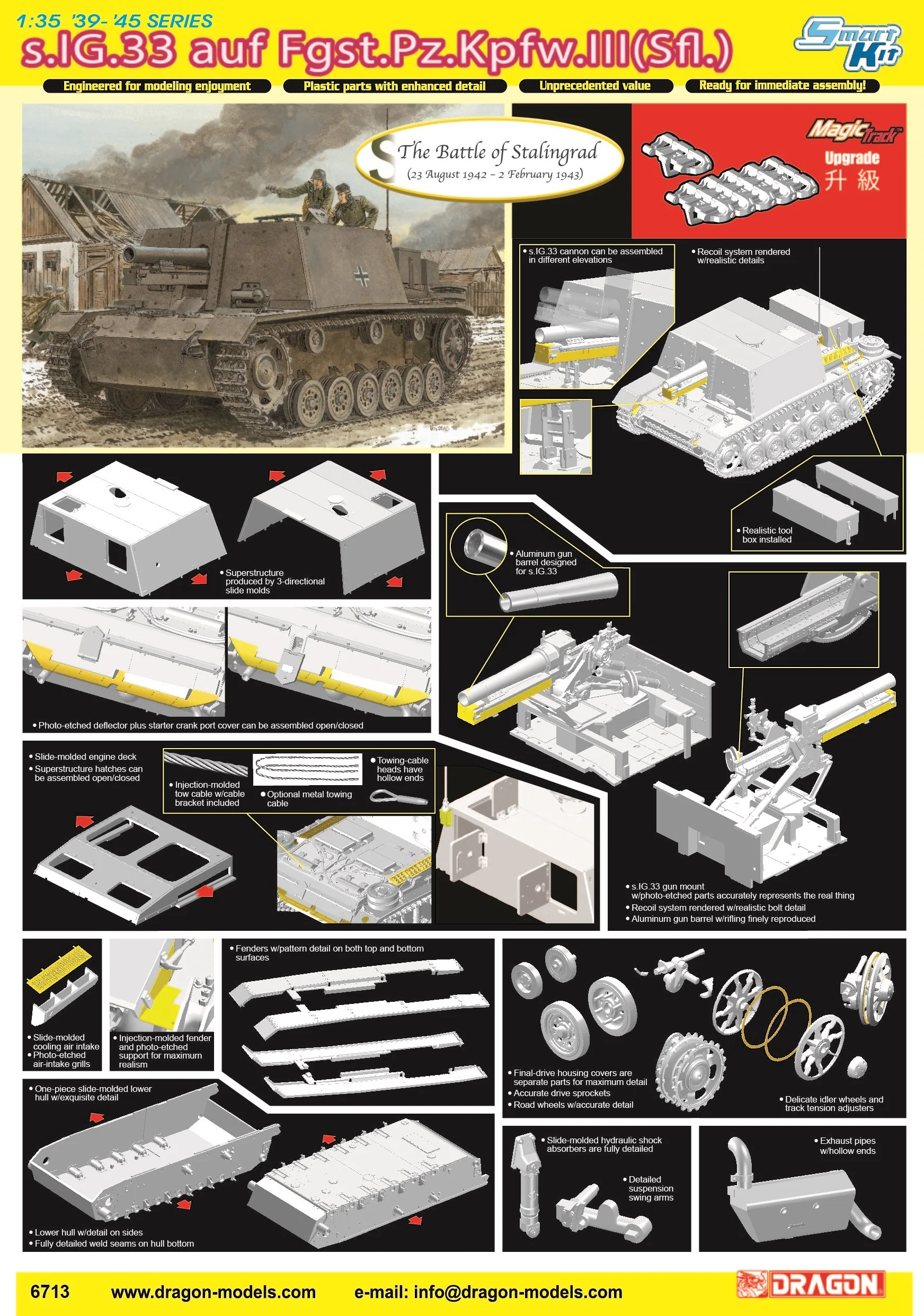 

Dragon 6713 1/35 s.IG.33 auf Fgst.Pz.Kpfw.III (Sfl.)