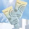 YaliJie Facial Body Sunscreen Whitening Primer SPF50+PA+++ Concealer Brighten Skin Tone Moisturize And Control Oil Cosmetics 1