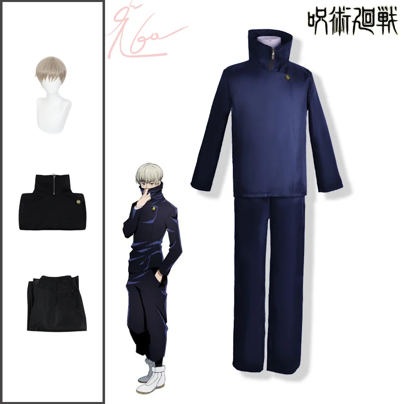 

Inumaki Toge Cosplay Anime Jujutsu Kaisen Costume High School Black Blue Uniform Wig Suit Halloween Costume Men Adult