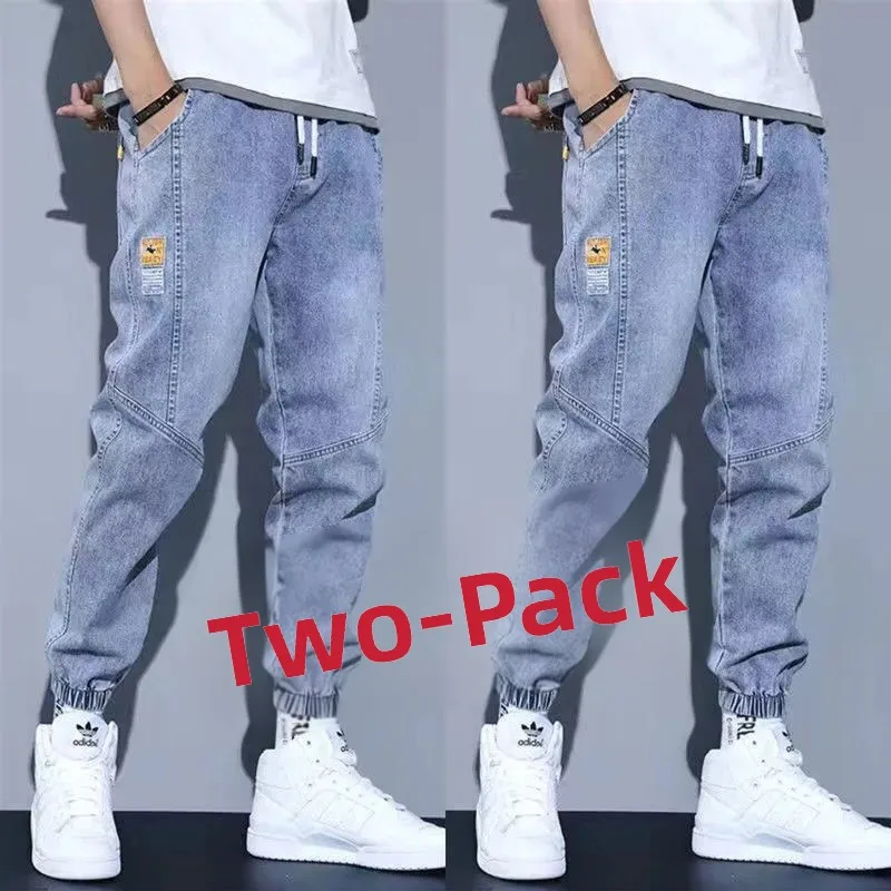 Blue + blue two-pack