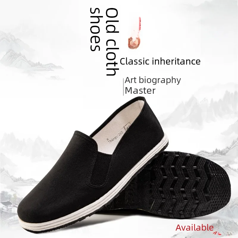 Vulcanized rubber sole cloth shoes