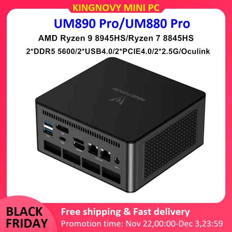 MINISFORUM UM890 UM880 Pro Mini PC gaming AMD Ryzen 9 8945HS 7