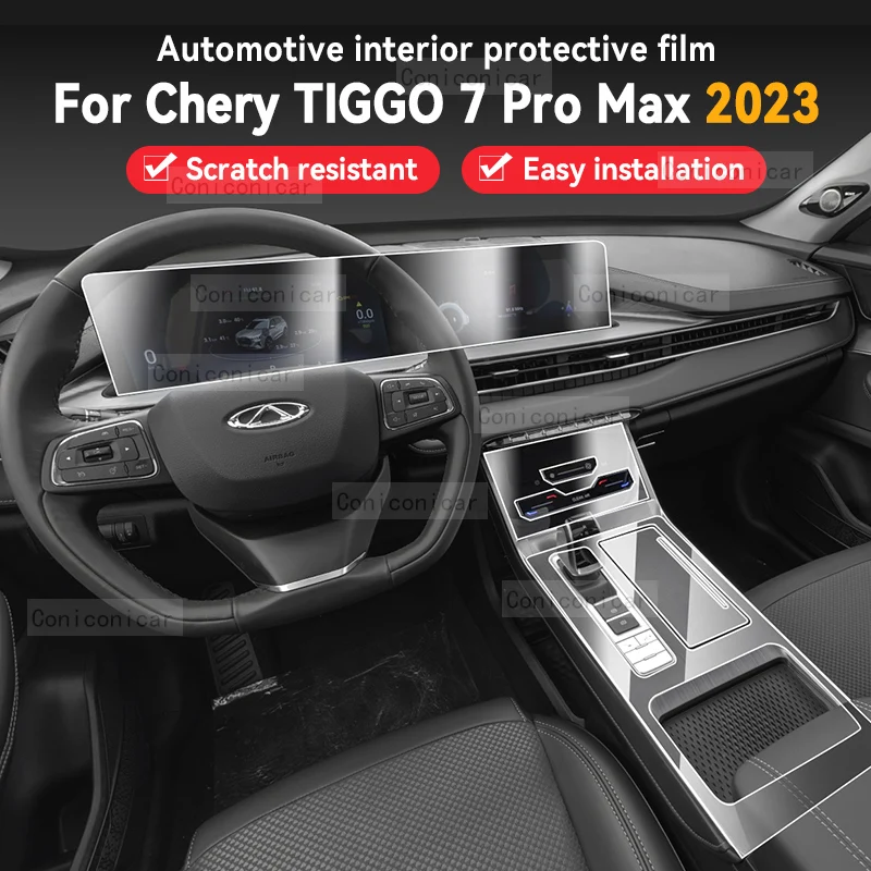 CHERY TIGGO 7 PRO MAX 2023 자동차 인테리어 센터 콘솔 기어 박스 패널 내비게이션 투명 TPU 보호 필름, 스크래치 방지