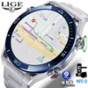 For IOS Android NFC Smart Watch Men GPS Tracker AMOLED 454*454 HD Screen Heart Rate ECG+PPG Bluetooth Call Smartwatches 2024 New
