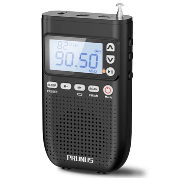 J-618 Digital Portable Radio 1