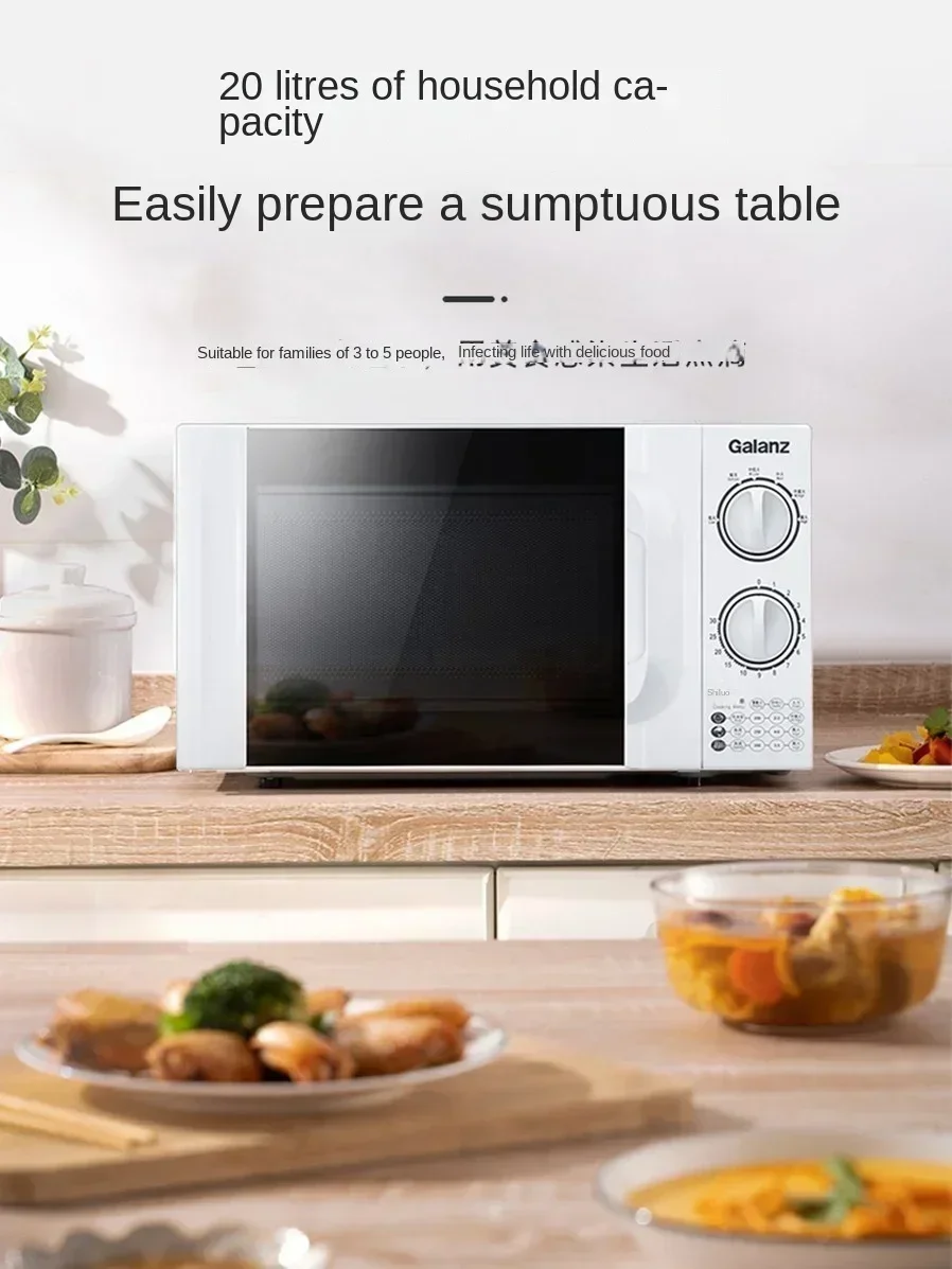 220V Glanz Microwave Oven Household Small Mini Mechanical Rotary Table Multifunctional Integrated Sterilization 3