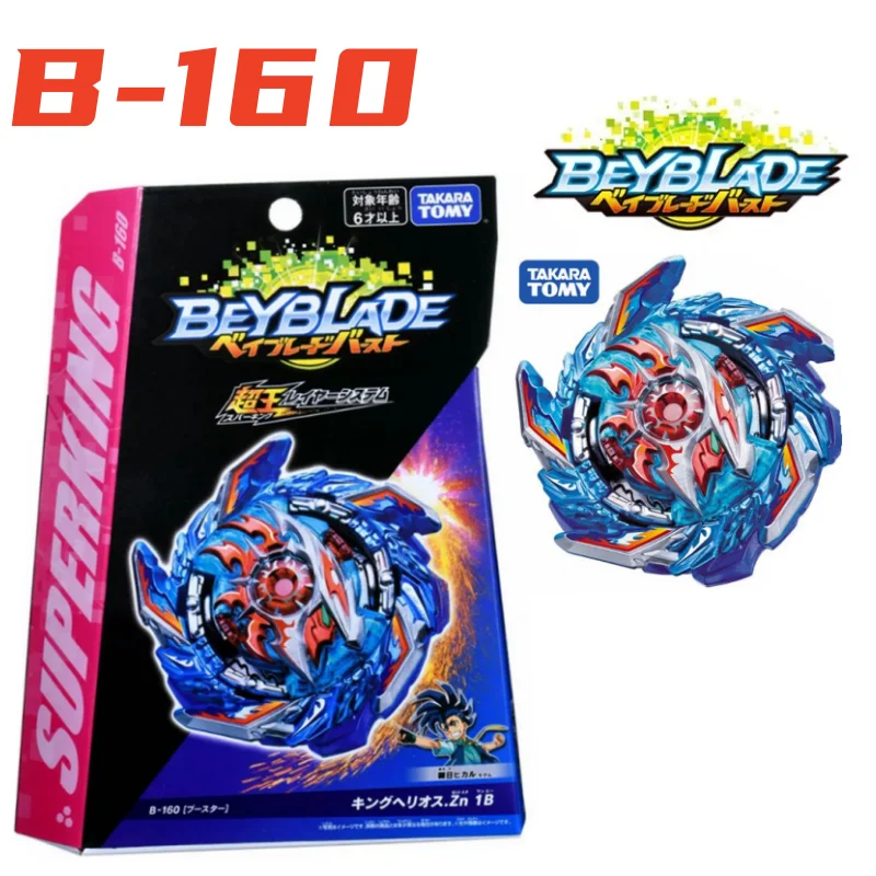 

Оригинальный TAKARA TOMY BEYBLADE B-160 BURST Booster King Helios.Zn 1B