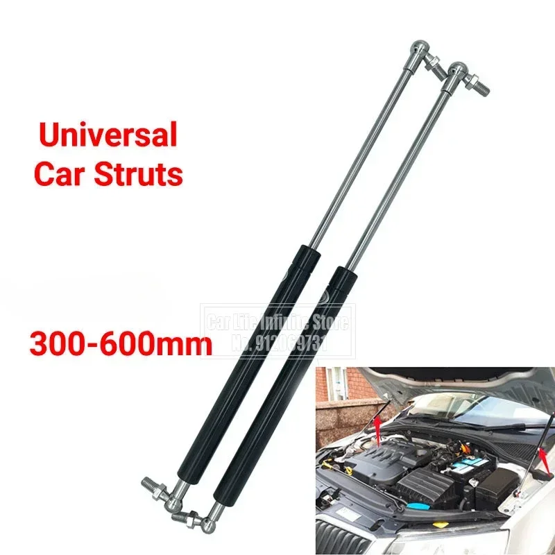 2pcs 30/35/40/45/50/55/60cm  Ʈ  Ʈ   RV ħ ڵ ĳ  Windows Ʈ    1200N   մϴ